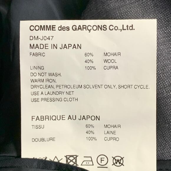 COMME des GARCONS Size M Grey Mohair Wool Notch Lapel Sport Coat - Picture 9 of 9